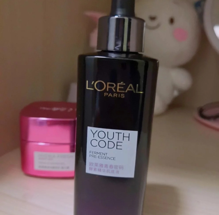 唯品会入手！欧莱雅 | 黑精华肌底液75m...