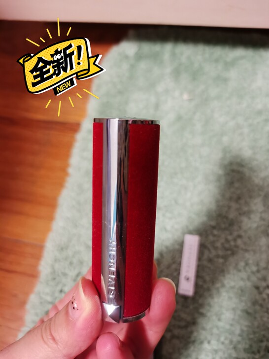 纪梵希口红雅诗兰黛口红露华浓口红