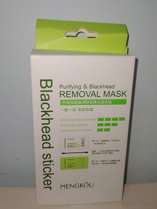 鼻贴  去黑头  梦寇  导出收缩两重奏！