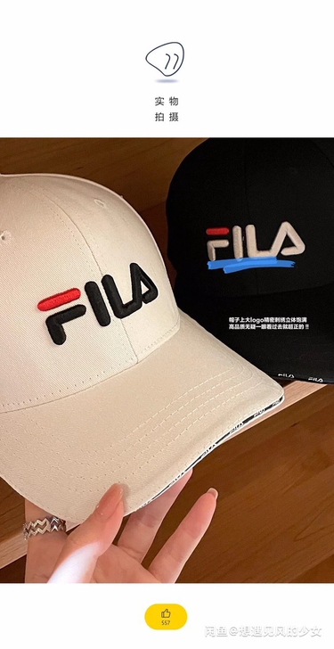 fei乐韩国帽子个性百搭软顶小标鸭舌帽棒球...