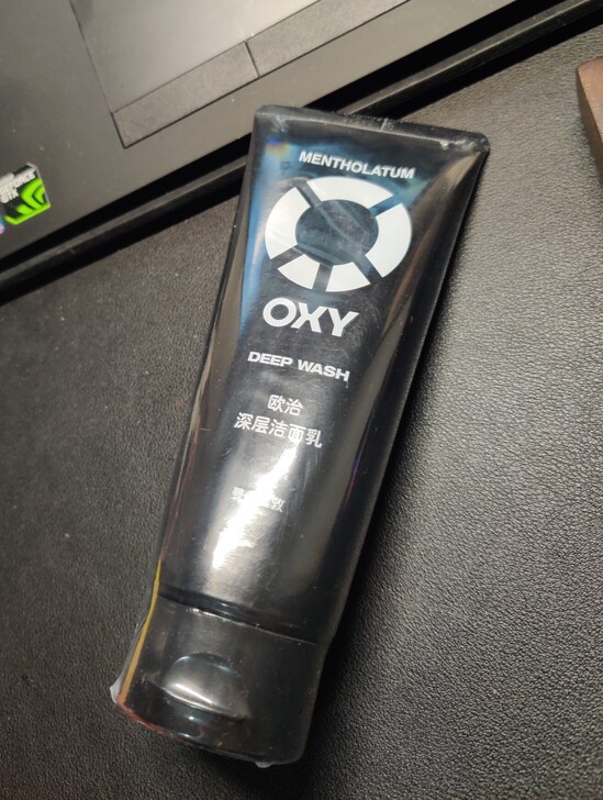 【特惠】曼秀雷敦洗面奶 欧治洗面奶 男士专...