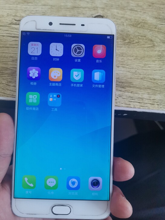 oppo r9s plus全网通6+64