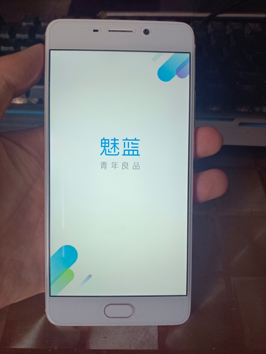 魅蓝not6,3+32的,做个备用机还行,...