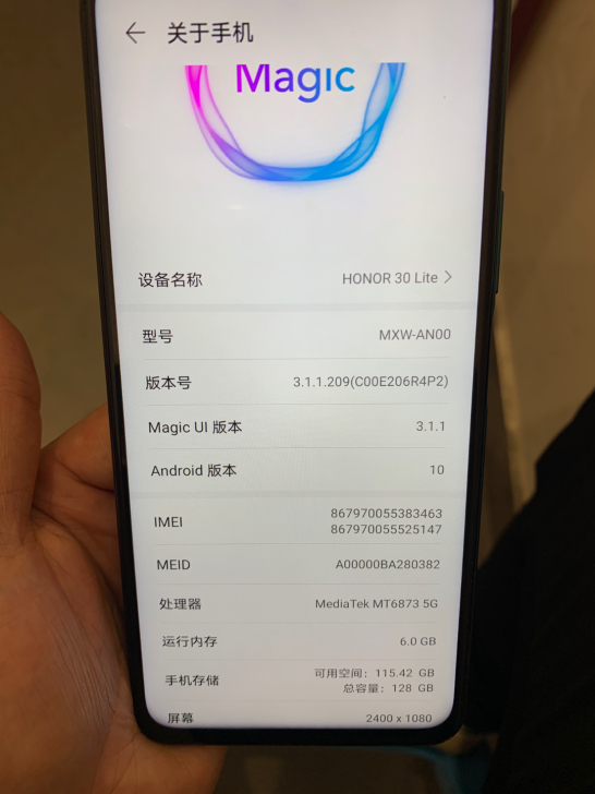 荣耀30青春版 全网通5G手机 双卡双待 ...