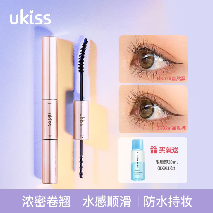 UKISS/悠珂思 睫毛膏