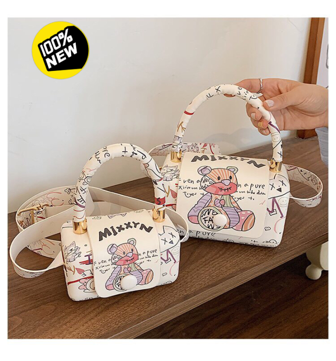 全新 2021新款 潮包夏天小熊涂鸦腋下圆...