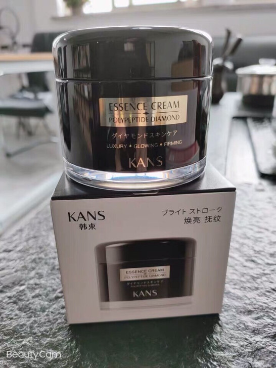 韩束类蛇毒多肽钻石精华霜正品面霜淡纹滋润护...
