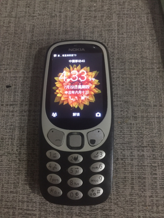 诺基亚3310 ,单卡移动4G版,成色一般...