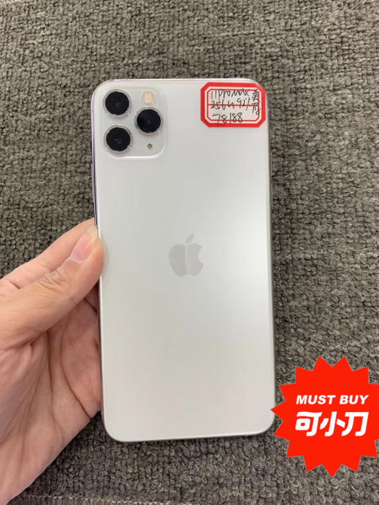 苹果11promax 美版 256g 全原...