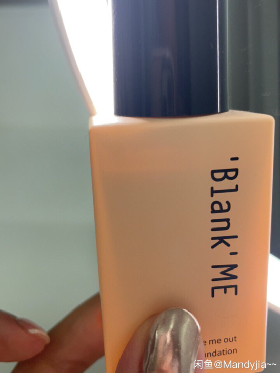 Blank ME智能柔光粉底液