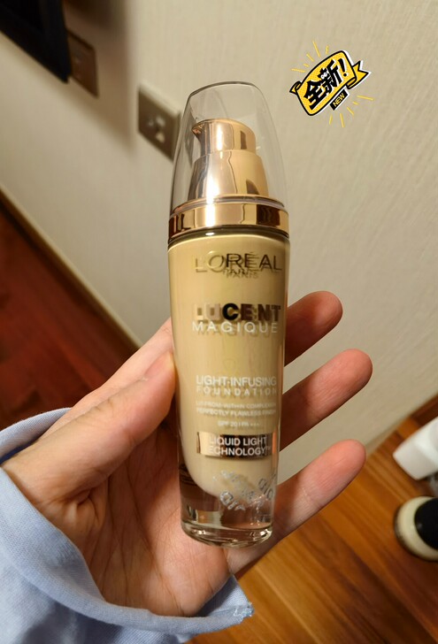 全新，专柜版，欧兰雅粉底液，色号N4