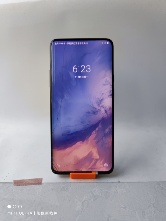 一加7Pro 黑色 8+256g 功能正常