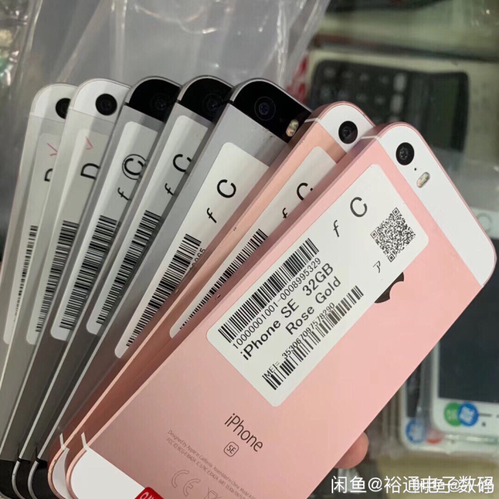 苹果se iPhone se一代