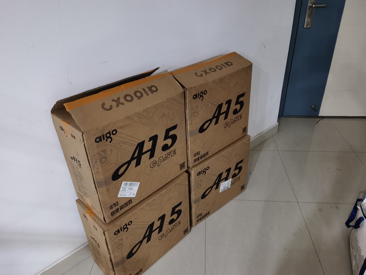 爱国者（aigo）A15全侧透 黑色分体式...