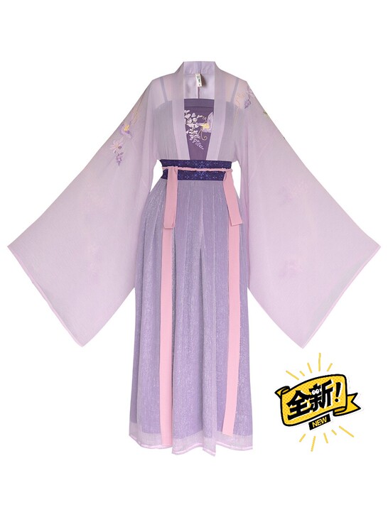 池夏##amp；times；九州缥缈录【苏...