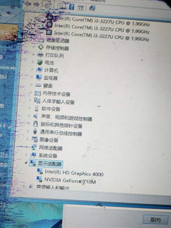 acer笔记本主板Aspire v5-47...