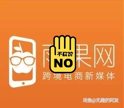 100元雨果课会员，可拼课费