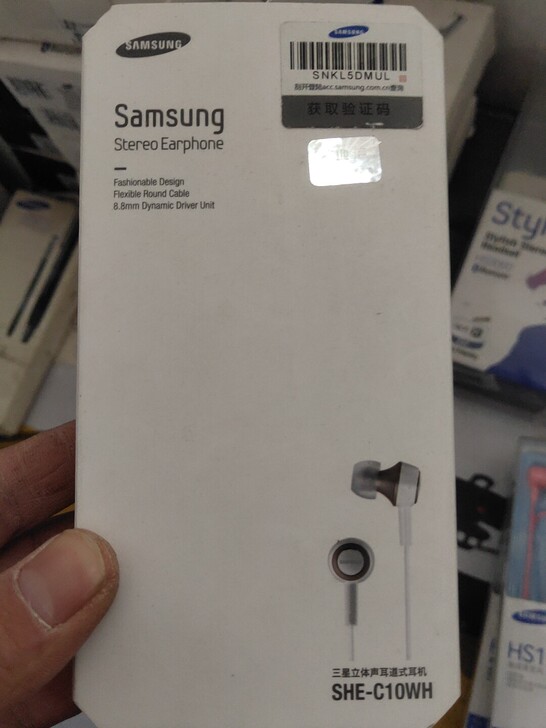 全新未拆封三星she-c10耳机，有c10...