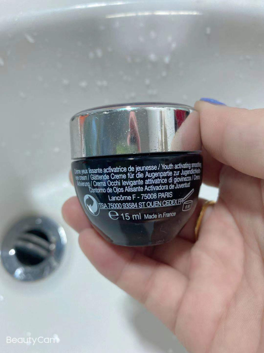 兰蔻小黑瓶发光眼霜余少量