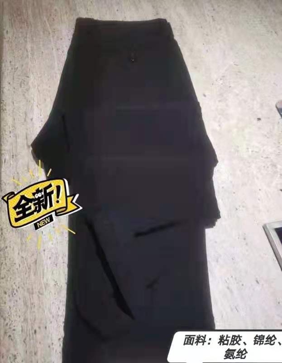 全新 Rodrigo /洛德利格黑色休闲裤...