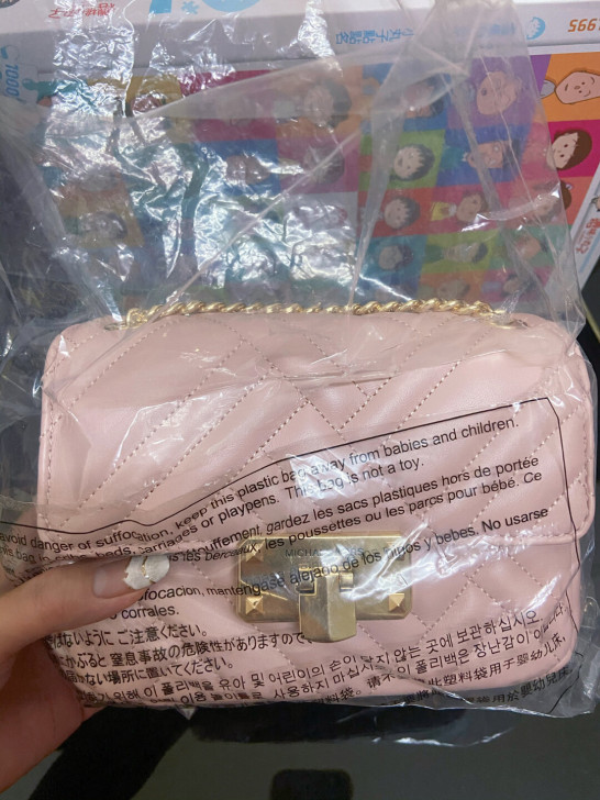 【出】全新mk粉色小羊皮链条包peyton...