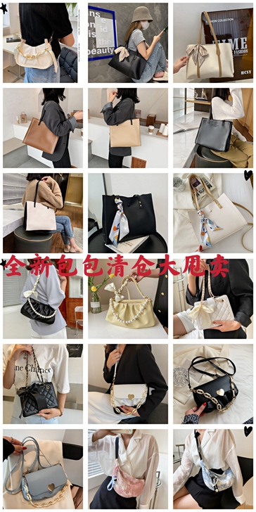 背包单肩包新款小包包女生洋气百搭斜挎包