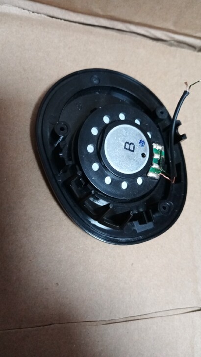 40毫米雅马哈头戴耳机单元