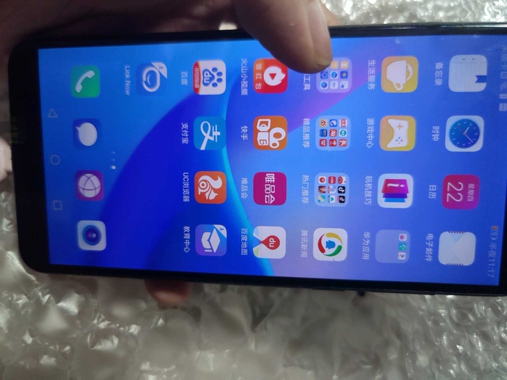 华为畅享8plus   4+64GB  运...