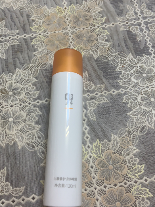 买943防晒套餐里面的 用不到 身体修复喷...