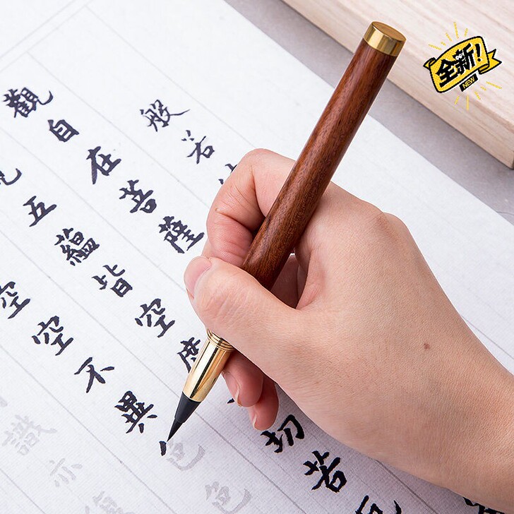 练字专用书法笔狼毫软头毛笔可加墨便携式小楷...
