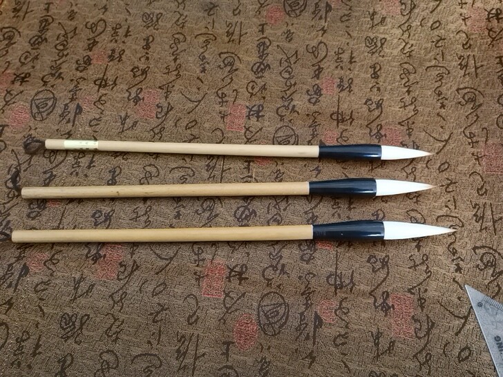 书法院订做一批毛笔，现多出一些便宜卖出，3...