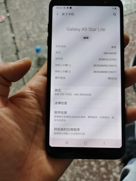 三星a6058，功能好使，指纹好使，6+6...