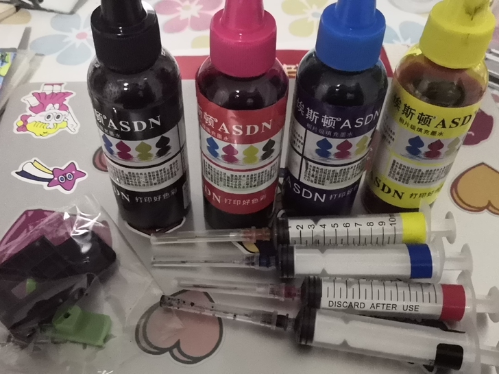 打印机不能用了，出刚买的打印机墨水