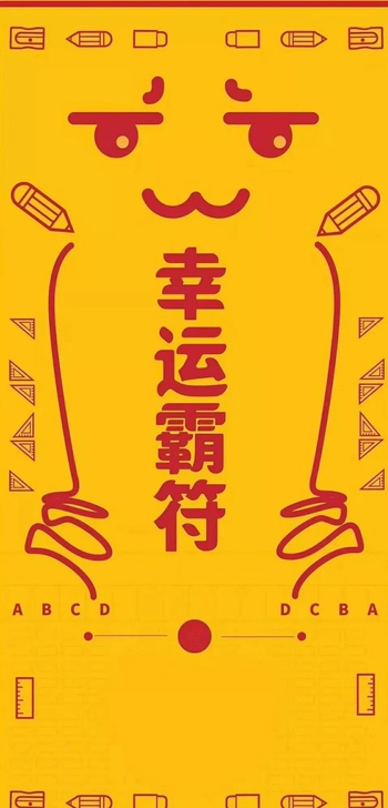 结构化面试一对一陪练,事业单位,公务员均可...