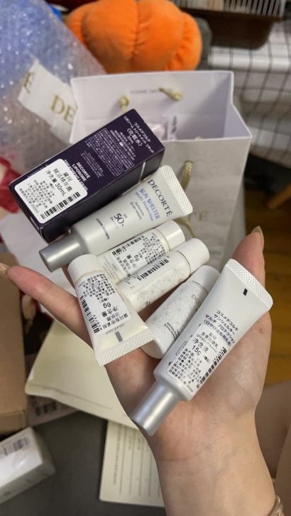 黛珂防晒精华露洁面有需要进!!!!