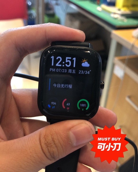 华米GTS换新，转需要的朋友，送条红色的表...