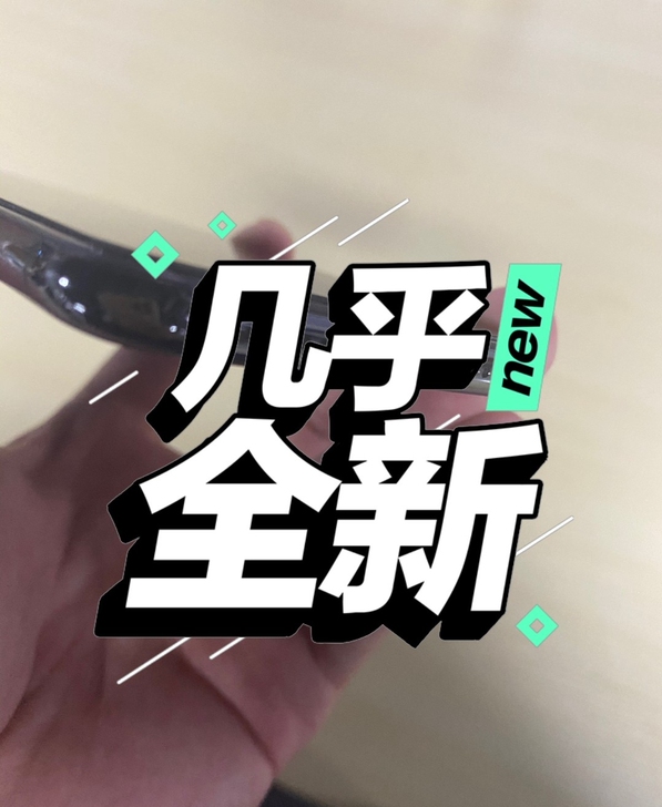 iphoneX，苹果X，国行64g，9.5...