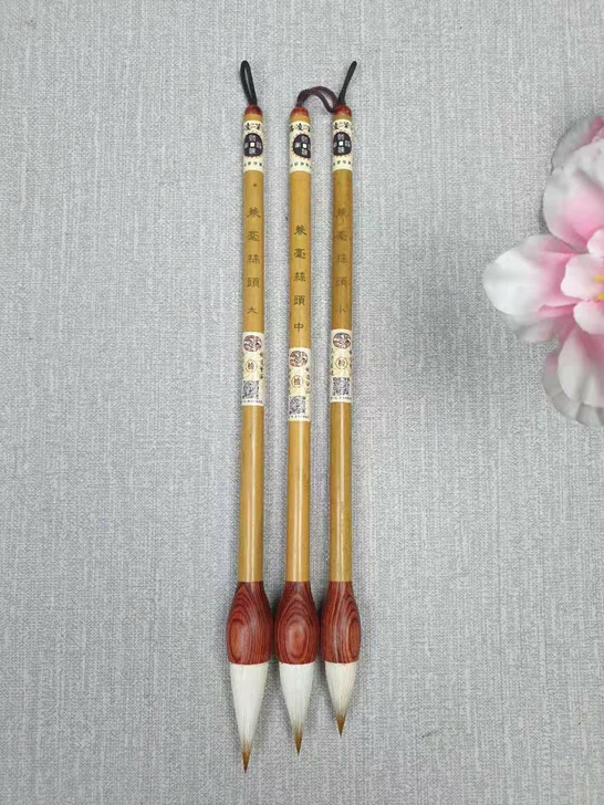 全新蒜头兼毫毛笔,一套送礼盒。写颜体行楷画...