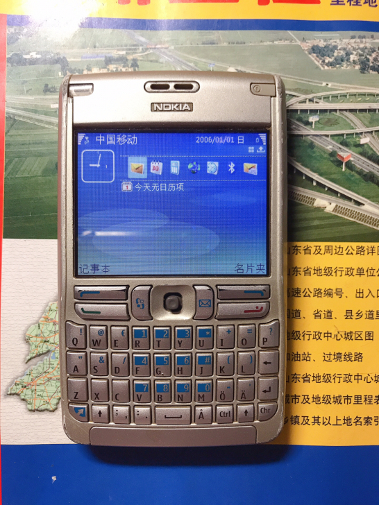 诺基亚E61-1 手机成色如图,串吗合...