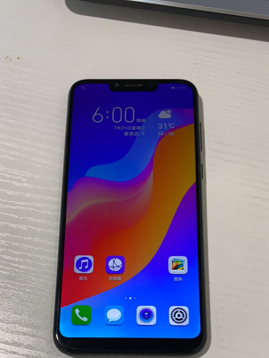 荣耀play 6+128 手机 全网通