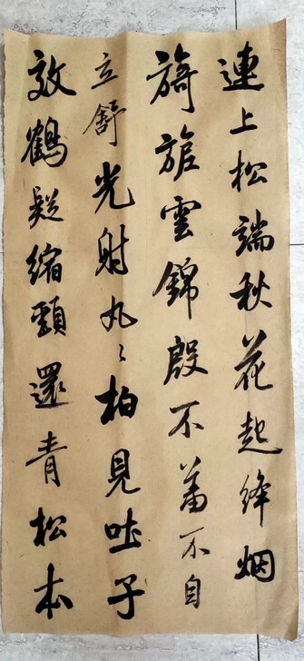 定制亲手书写的书法作品，内容可定制，纸的大...
