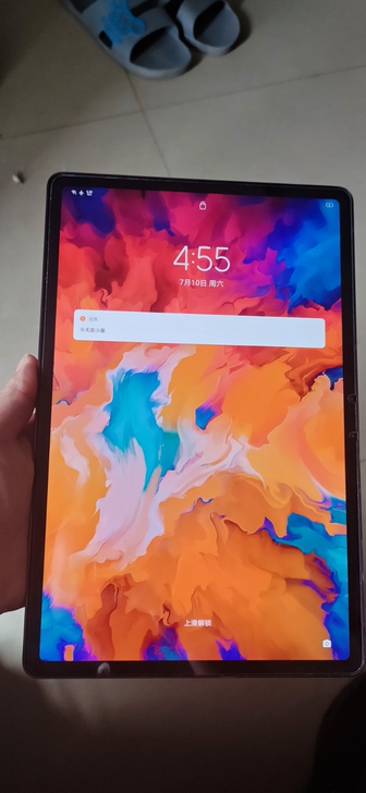 联想平板电脑小新Pad 安卓平板 学习学生...