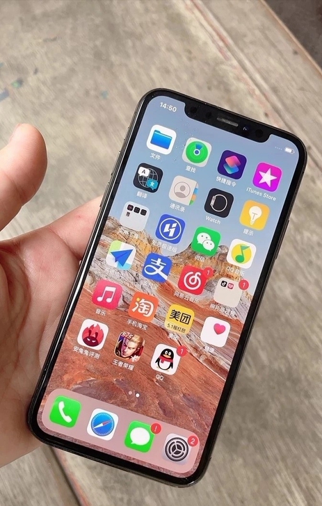 iphoneX，支持全网通4G，内存256...