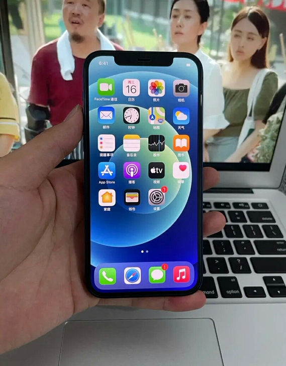 iphone/苹果12蓝色  国行正品12...