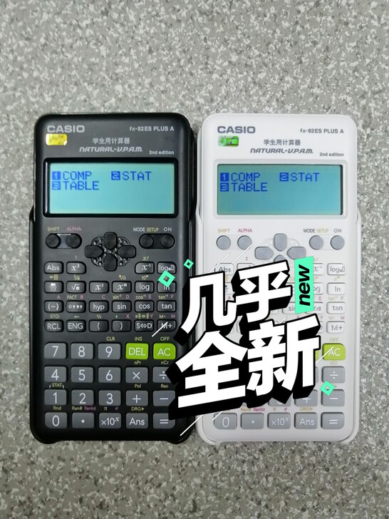 正品新款fx-82ES PLUS A英文版...