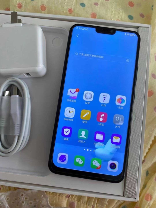 Vivo x21，6+128g全面屏高端手...