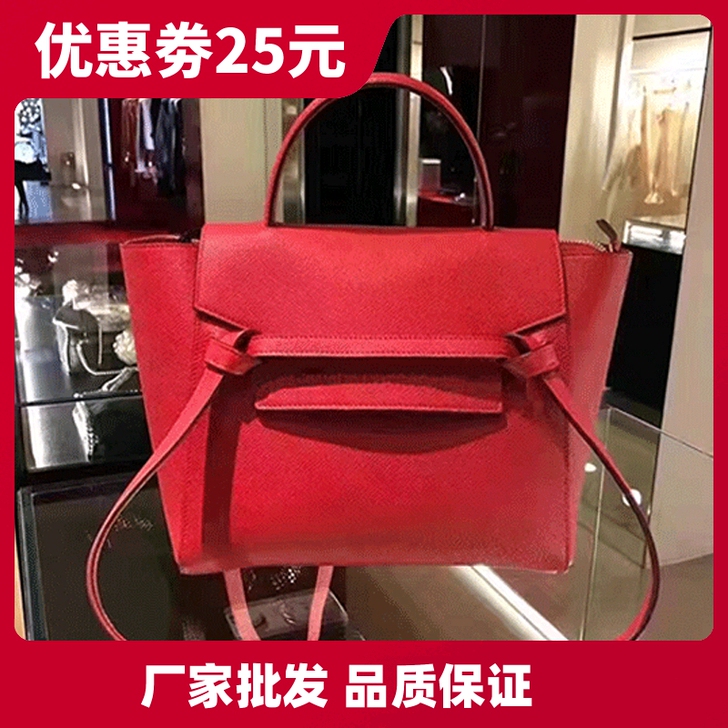 红色手提斜挎包2020新款大包包女鲶鱼包真...