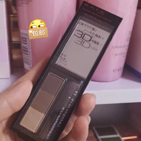 三色眉粉，有2个色号，需要点我想要私聊