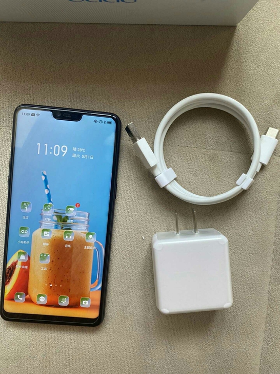 OPPOR15