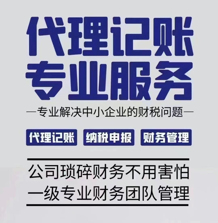 全乌鲁木齐都可用   有需要的联系我奥